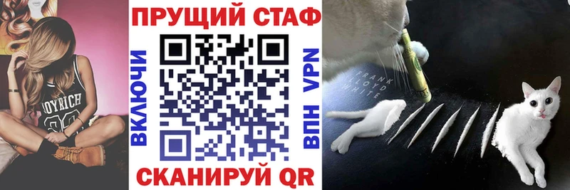 Купить закладку Лысьва КОКАИН  МЕФ  Галлюциногенные грибы  Конопля  Гашиш  Alpha-PVP 