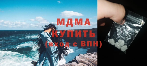каннабис Алзамай