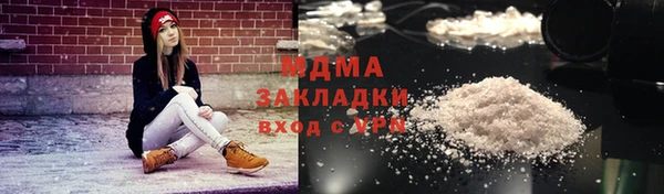 spice Алексин