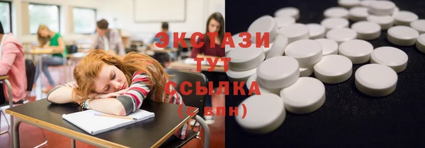 spice Алексин