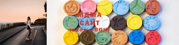 герыч Алексеевка