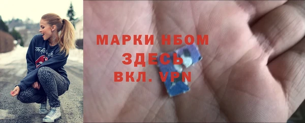 каннабис Алзамай