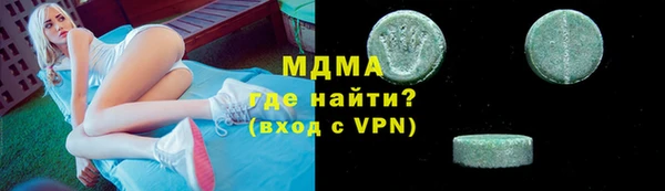 каннабис Алзамай