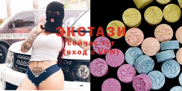 spice Алексин