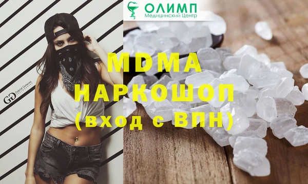 spice Алексин