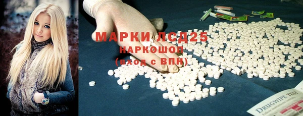 герыч Алексеевка