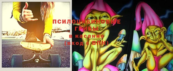кокаин VHQ Новодвинск
