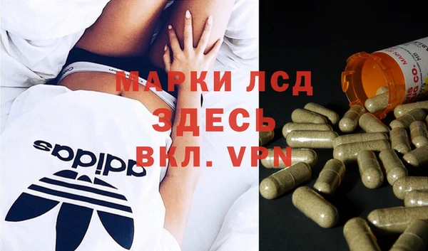 герыч Алексеевка