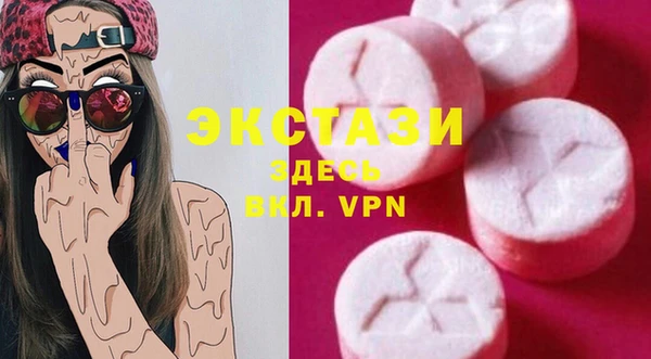 spice Алексин