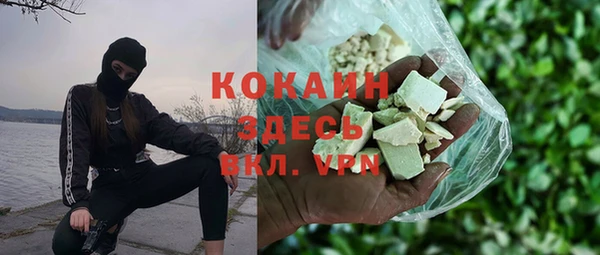 каннабис Алзамай