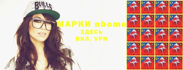 каннабис Алзамай