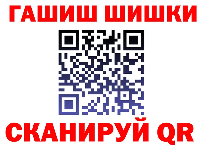 Alfa_PVP СК зеркало площадка KRAKEN Лысьва