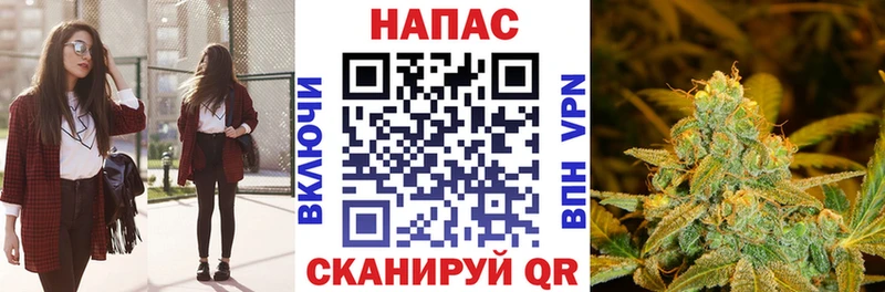 купить   Лысьва  Бошки Шишки марихуана 